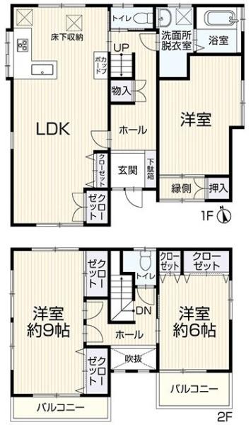 高浜市八幡町１丁目の中古一戸建て