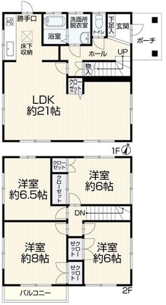 高浜市本郷町５丁目の中古一戸建て