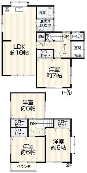 高浜市稗田町２丁目の中古一戸建て