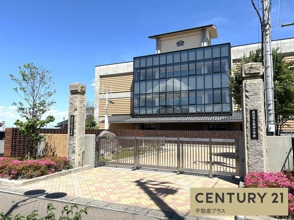 高浜市稗田町２丁目の中古一戸建て(高浜市立高浜小学校)