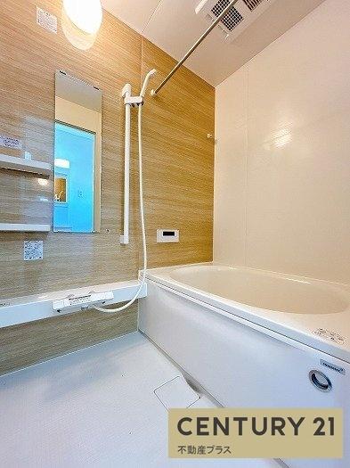 高浜市稗田町２丁目の中古一戸建て