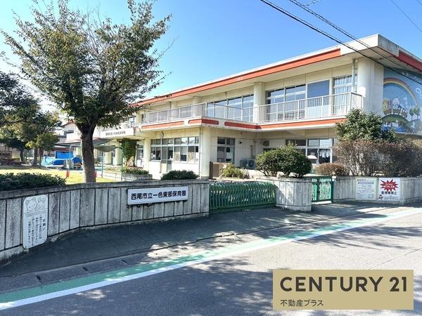 西尾市一色町松木島宮東の中古一戸建て(西尾市立一色東部保育園)