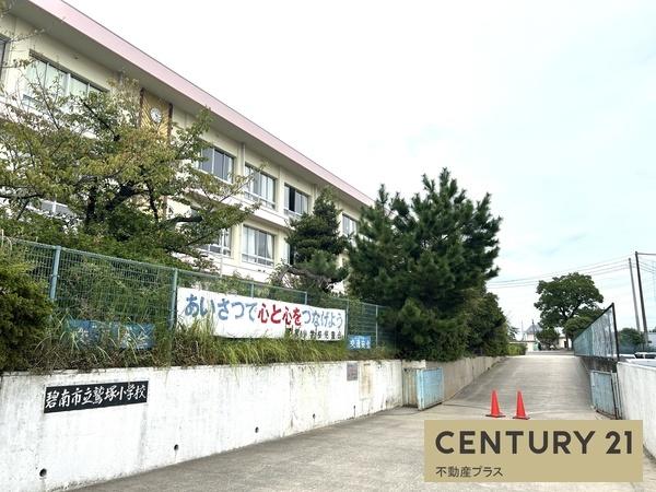 碧南市荒子町２丁目の土地(碧南市立鷲塚小学校)
