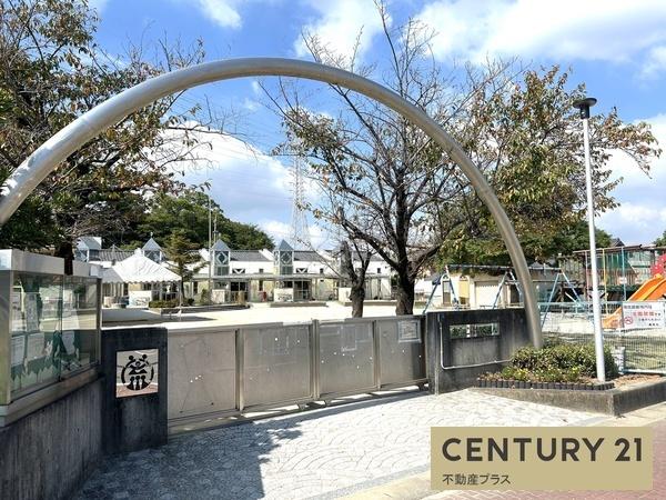 碧南市荒子町２丁目の土地(荒子保育園)
