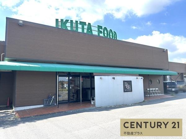 碧南市荒子町２丁目の土地(イクタフード平和店)