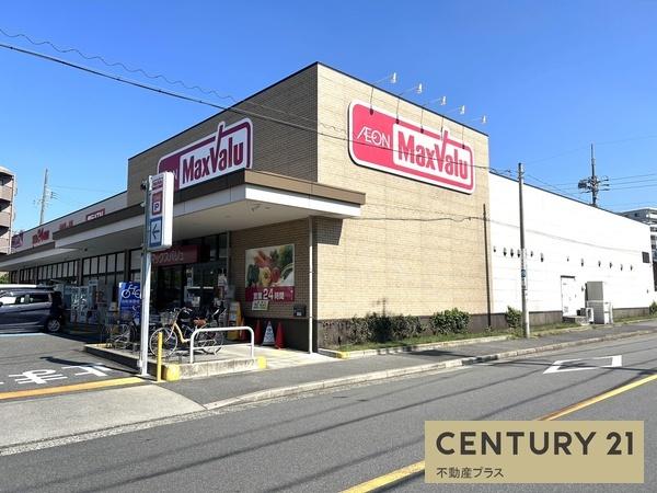 名古屋市瑞穂区石田町１丁目の土地(マックスバリュ瑞穂通店)