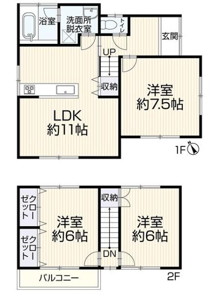 高浜市田戸町2丁目　戸建