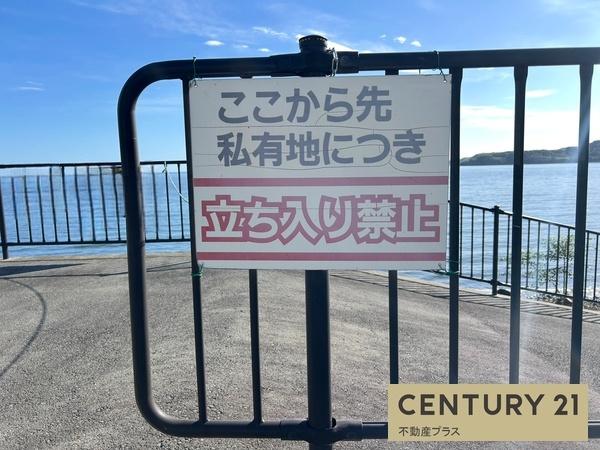 湖西市横山の土地
