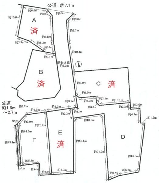 碧南市弥生町3丁目　F区画　土地