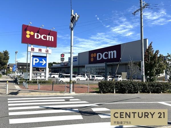 碧南市弥生町３丁目の土地(DCM碧南店)