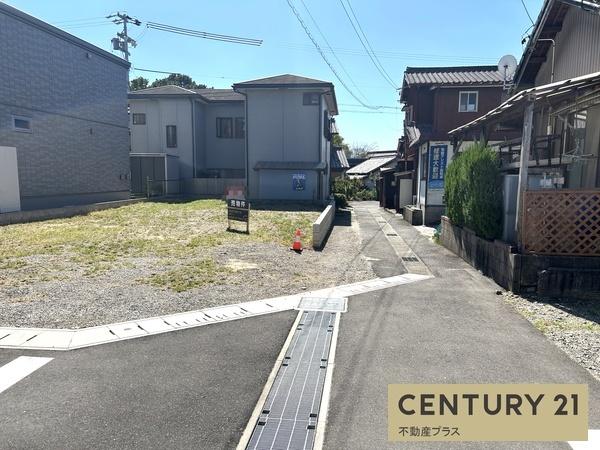 碧南市弥生町３丁目の土地