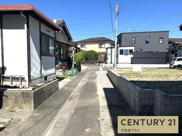 碧南市弥生町３丁目の土地
