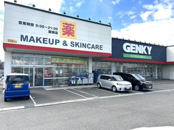 碧南市弥生町3丁目の土地(ゲンキー碧南店)