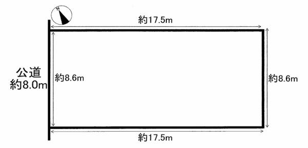 碧南市野田町　土地