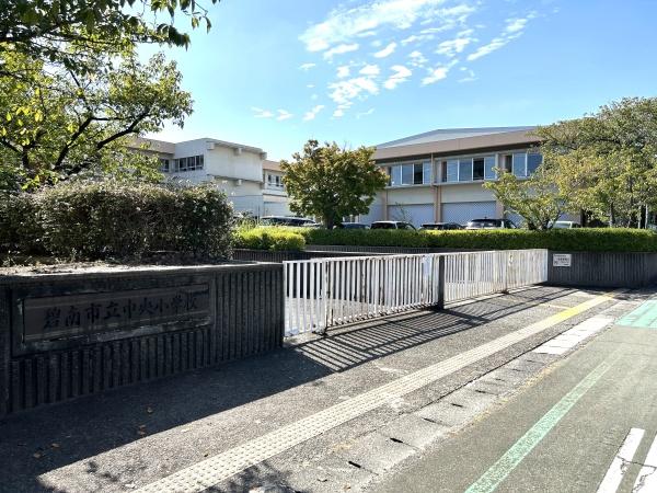 碧南市中後町4丁目の土地(碧南市立中央小学校)