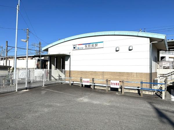西尾市桜町４丁目の土地(桜町前駅(名鉄西尾線))