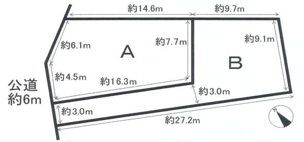 西尾市桜町4丁目　B区画　土地
