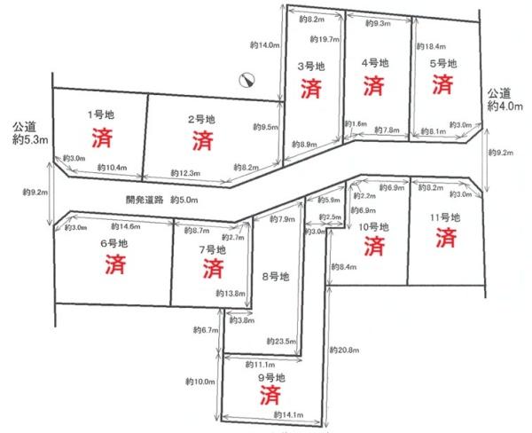 碧南市東山町2丁目　8号地　土地