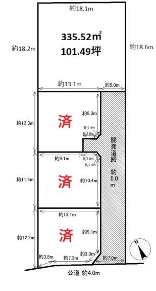 碧南市植出町5丁目　D区画　土地