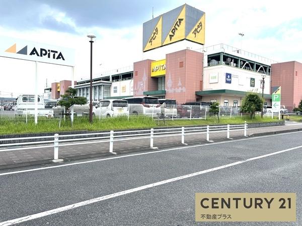 安城市小川町山中の土地(アピタ安城南店)