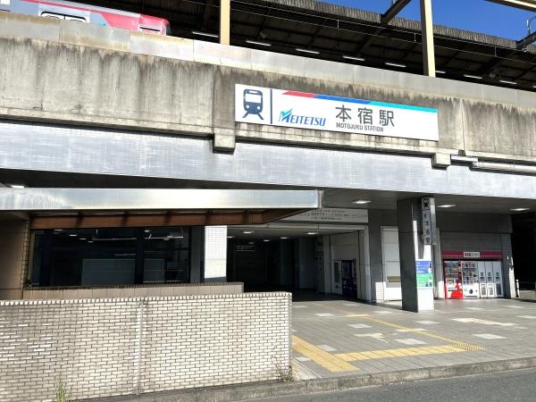岡崎市本宿町字下トコサフの中古一戸建て(本宿駅(名鉄名古屋本線))