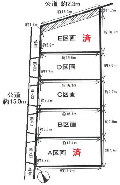 西尾市寄住町東浦　D区画　土地
