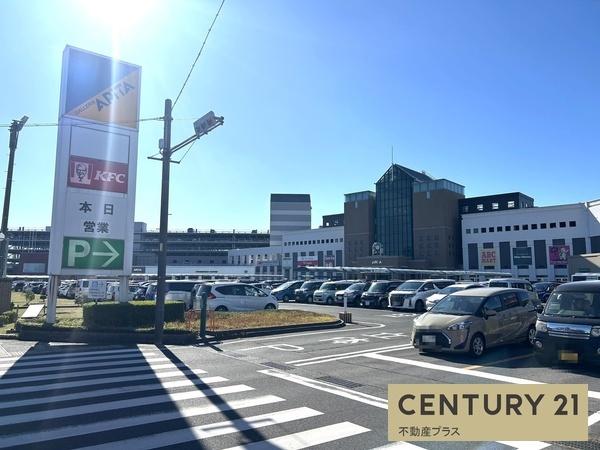 知立市新林町北林の土地(アピタ知立店)