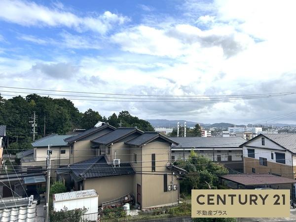 岡崎市中町１丁目の土地
