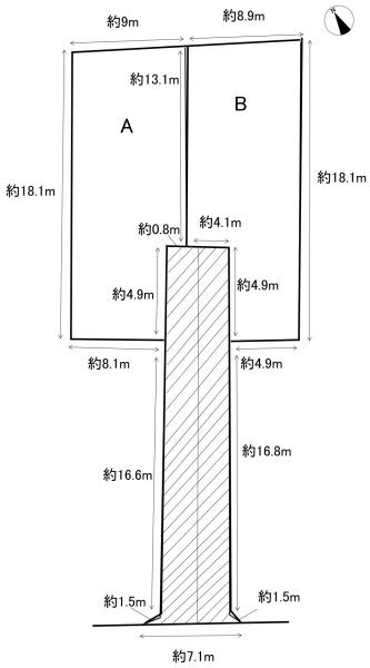 碧南市中山町3丁目　A区画　土地