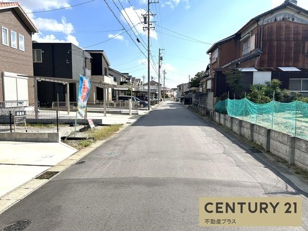碧南市中山町３丁目の土地