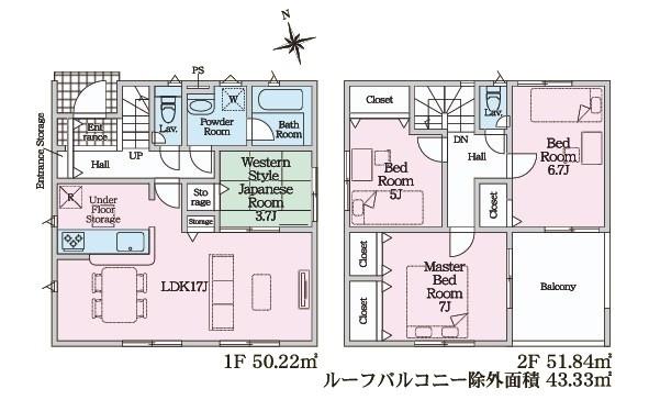碧南市大浜上町4丁目　1号棟　新築戸建