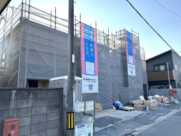 碧南市大浜上町4丁目 1号棟 新築戸建