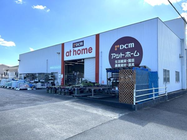 額田郡幸田町大字横落字郷前の土地(DCM幸田店)