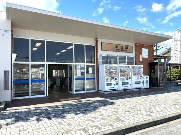 額田郡幸田町大字横落字郷前の土地(幸田駅(JR東海東海道本線))