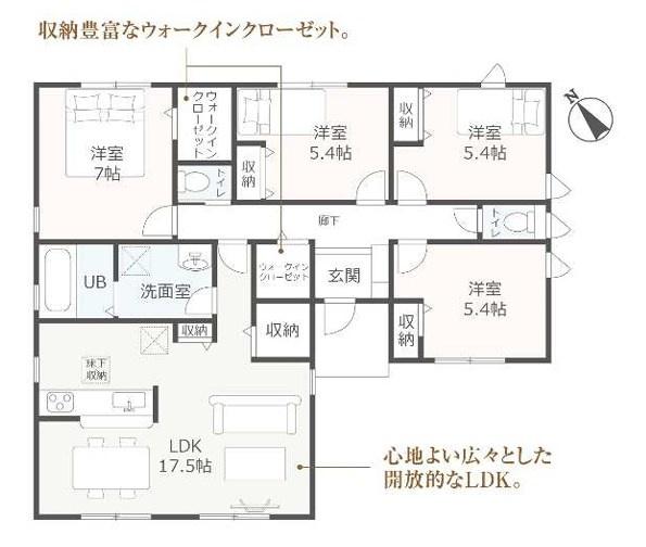 碧南市権現町1丁目　1号棟　新築戸建