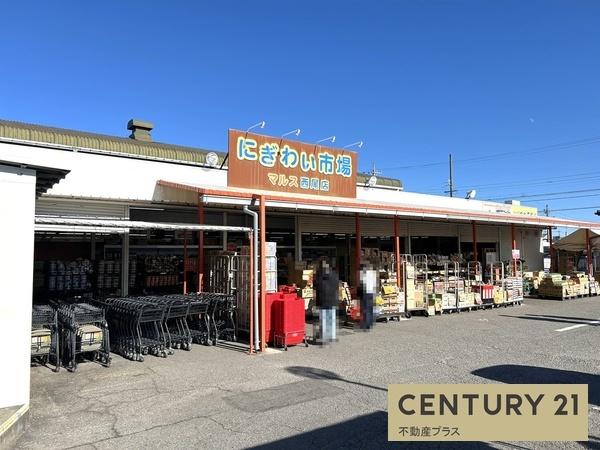西尾市熊味町南十五夜の土地(にぎわい市場マルス西尾店)