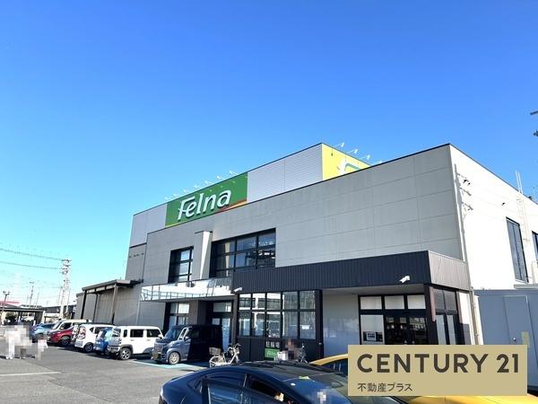 西尾市熊味町南十五夜の土地(Felna道光寺店)