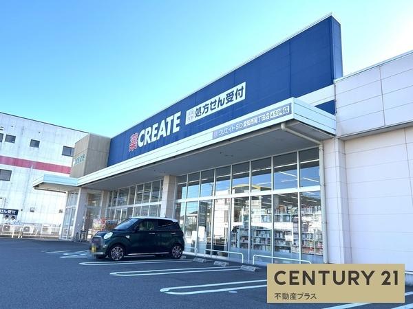 西尾市熊味町南十五夜の土地(クリエイトエス・ディー愛知西尾丁田店)