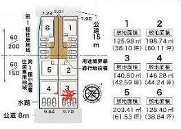 碧南市日進町2丁目　1号棟　新築戸建