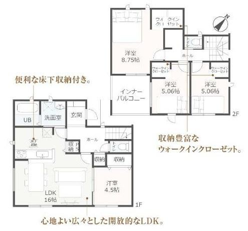 碧南市日進町2丁目　5号棟　新築戸建