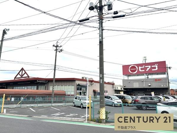 碧南市日進町2丁目　6号棟　新築戸建(ピアゴ碧南東店)