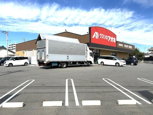 碧南市住吉町4丁目　1号棟　新築戸建(クスリのアオキ碧南緑町店)