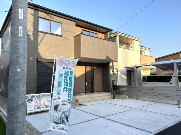 碧南市住吉町4丁目　1号棟　新築戸建