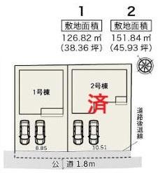 碧南市住吉町4丁目　1号棟　新築戸建