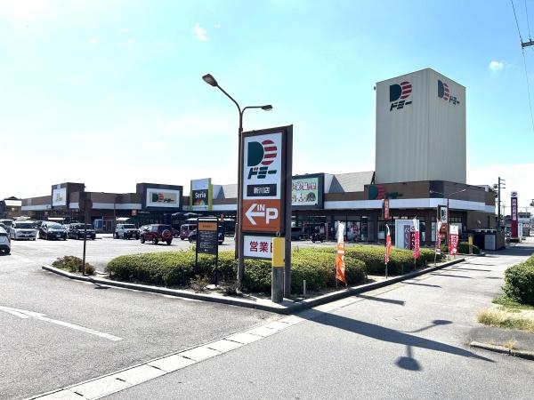 碧南市相生町2丁目　1号棟　新築戸建(ドミー新川店)