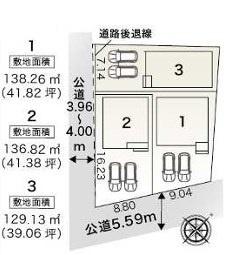 碧南市霞浦町4丁目　1号棟　新築戸建