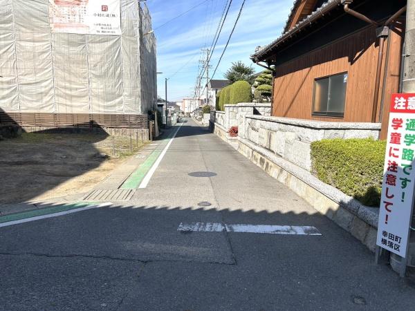 幸田町大字横落字北門　土地