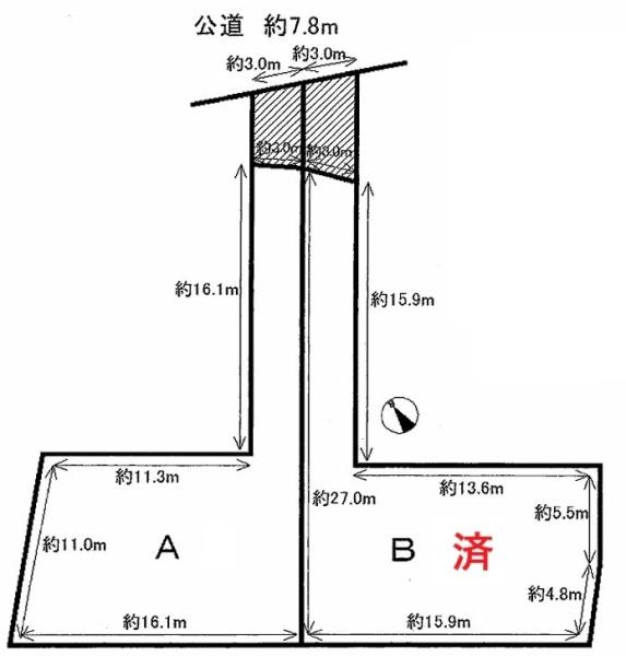 碧南市鷲林町1丁目　A区画　土地