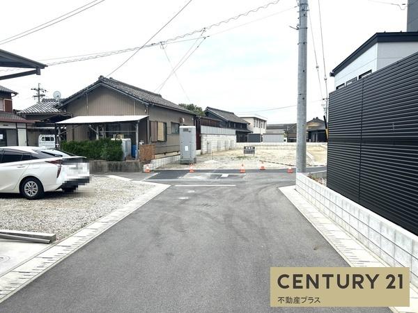 碧南市弥生町３丁目の土地