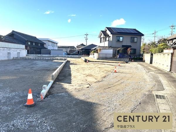 碧南市弥生町3丁目　B区画　土地